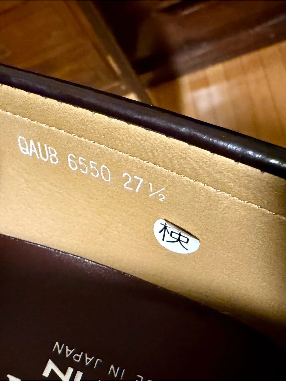 Japanese Penny Loafers